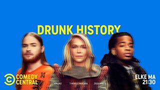 Drunk History - SAISON 1