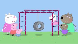 L'aire de jeux