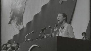 Maïco : Marie-Claude Vaillant-Couturier, la révoltée