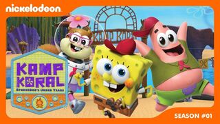 Kamp Koral : Bob la petite éponge - SAISON 1