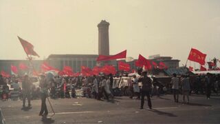 Tiananmen